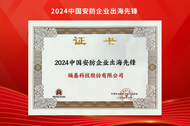 1730103003239205.png image.png