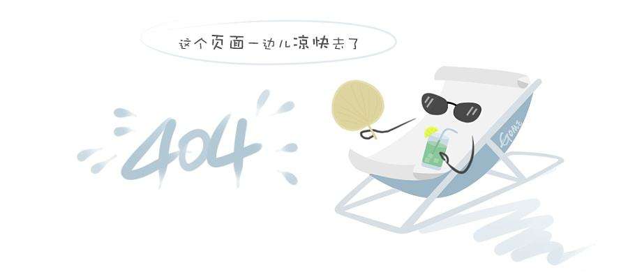 华北工控bis-6670k模块化整机，支持水质自动监测微站集成应用