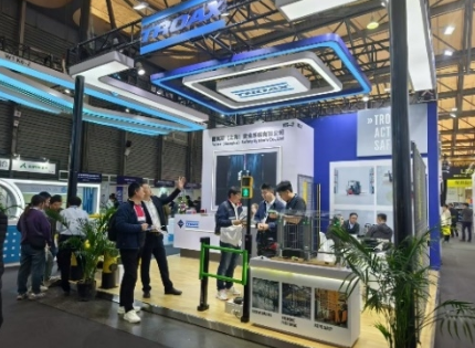  troax图瓦斯亮相cemat 2024亚洲物流展，引领物流行业数智化、集成化与安全升级的未来趋势