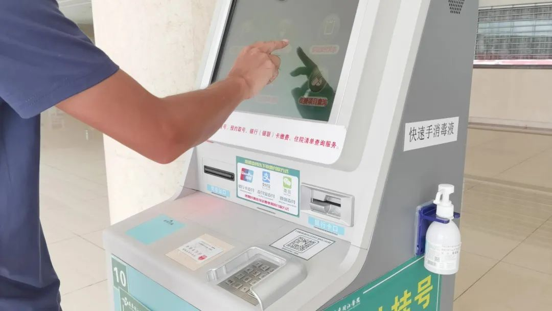 华北工控ppc-3156qk：适用于医疗自助终端的高效能、低功耗工控电脑